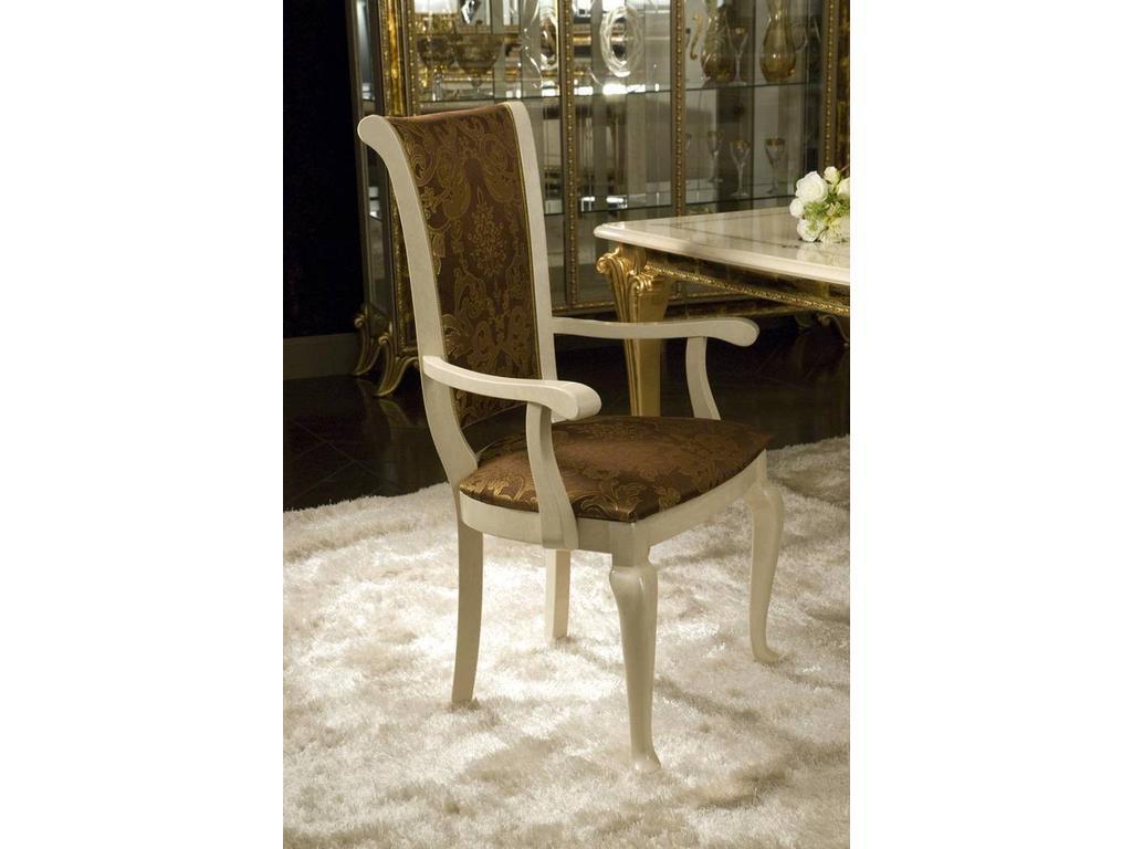 Arredo Classic стул с подлокотниками ткань кат. В (слоновая кость) Раффаэлло