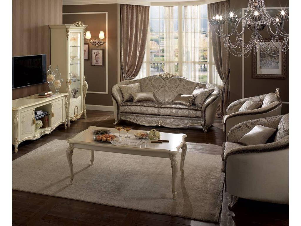 Arredo Classic стол журнальный  (слоновая кость, золото) Tiziano