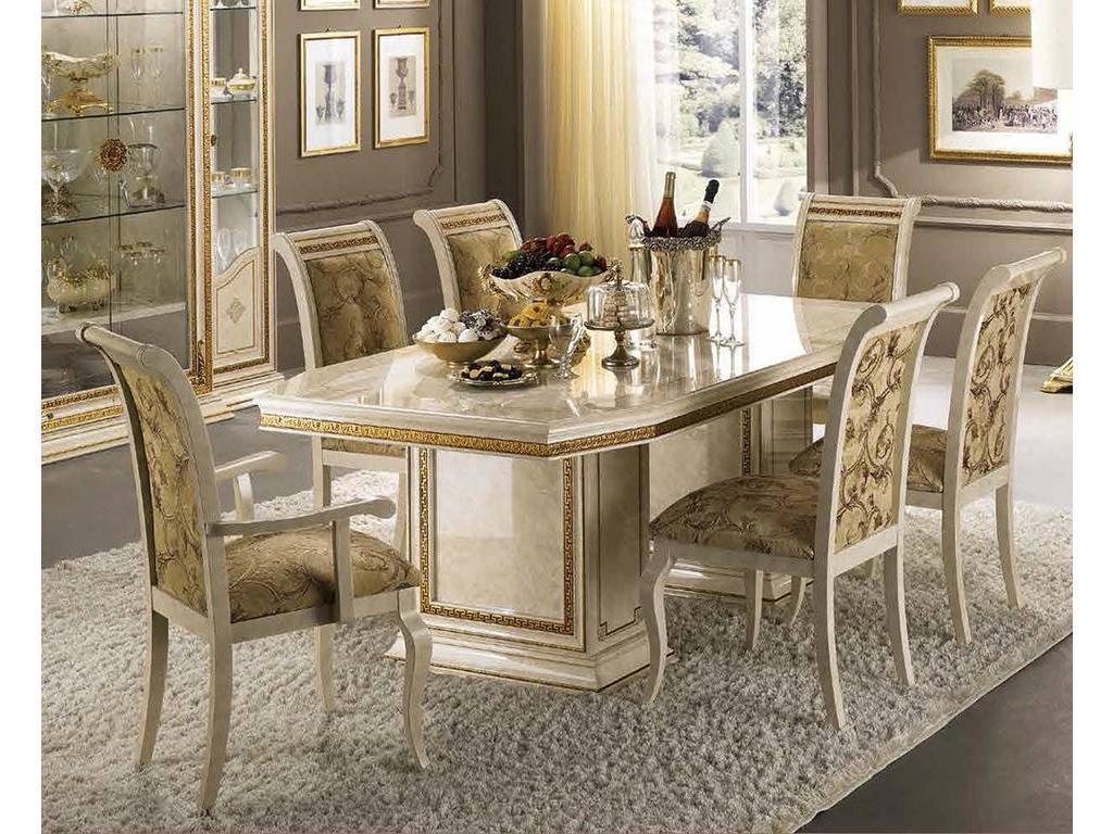 Arredo Classic стол обеденный раскладной (слоновая кость, золото) Leonardo