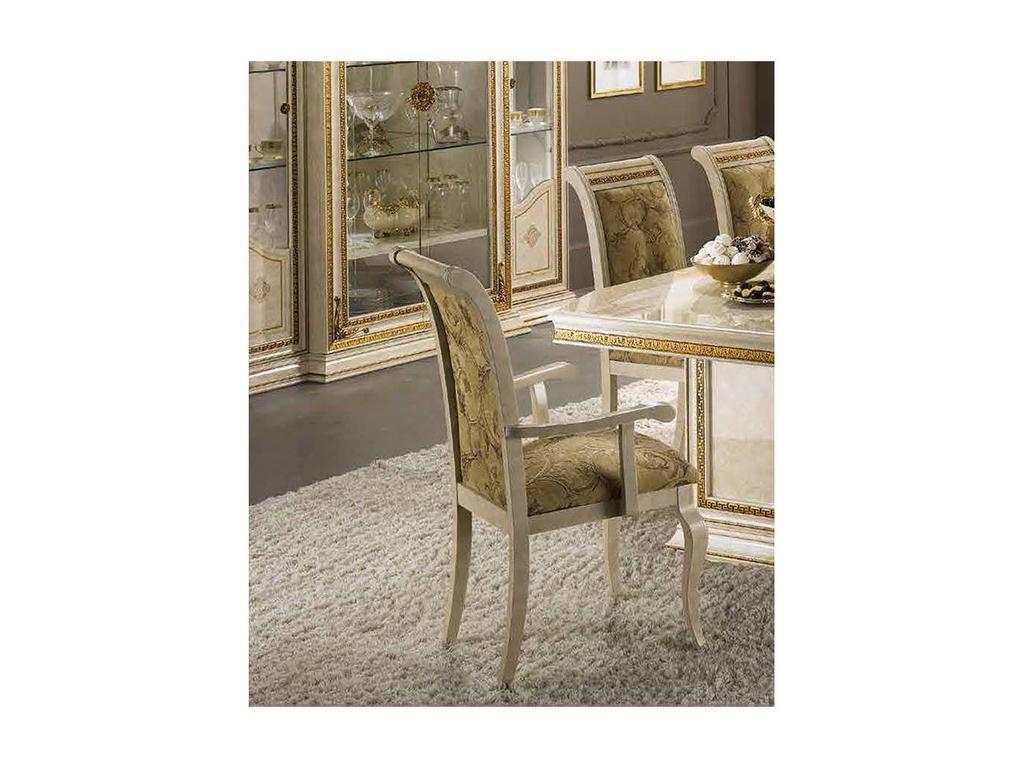 Arredo Classic стул с подлокотниками  (слоновая кость, ткань) Leonardo