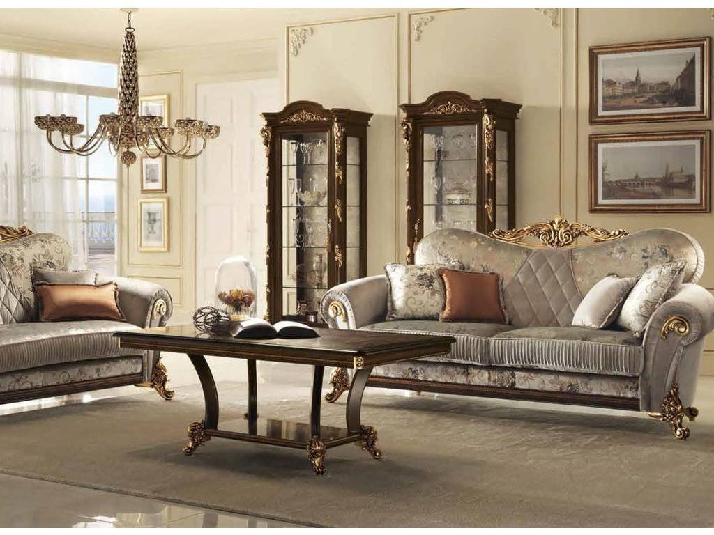 Стол журнальный Arredo Classic Sinfonia