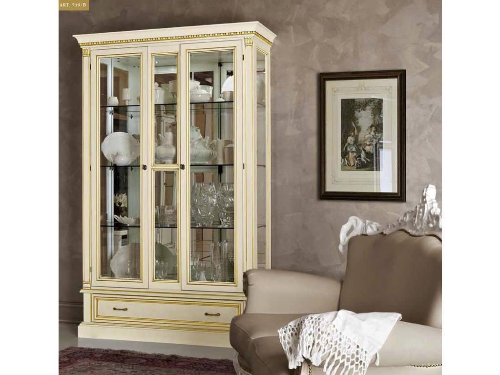 Liberty витрина 2-х дверная с подсветкой (слоновая кость, золото) Флоренция