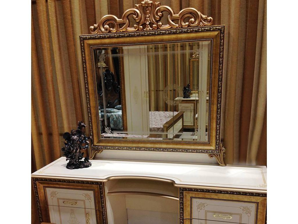 Мэри зеркало настенное для туалетного стола (золото) Версаль