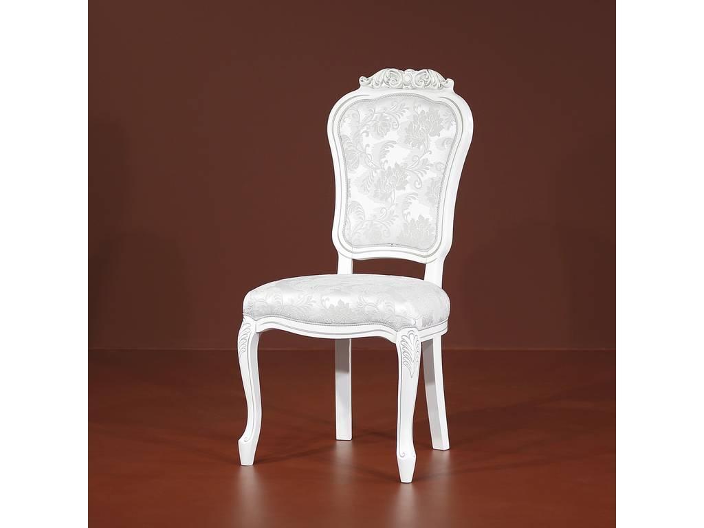 Стул Юта Сибарит