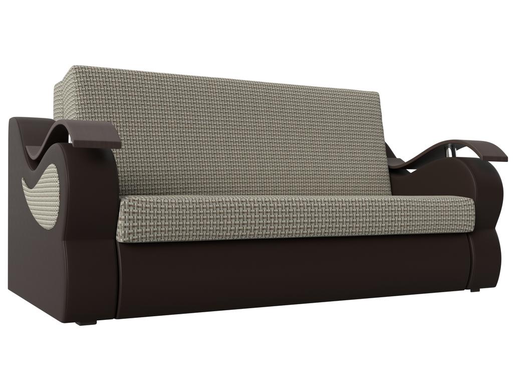 Лига Диванов диван-кровать 2-х местный (бежевый/коричневый) Меркурий 100