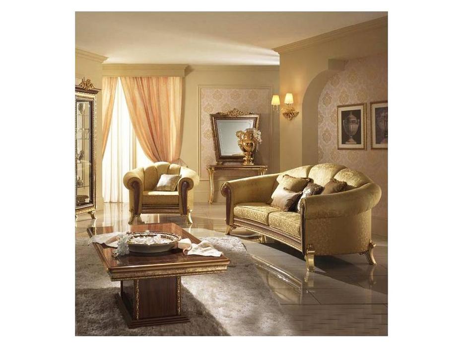 Arredo Classic стол журнальный Джотто (орех) Giotto