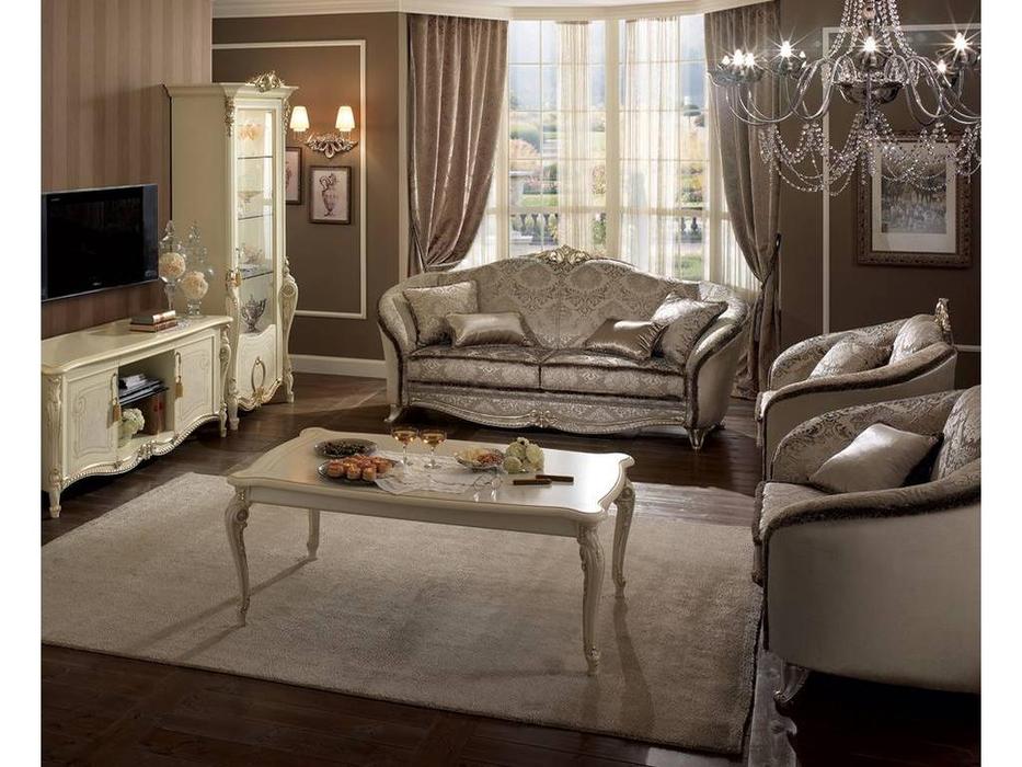 Arredo Classic стол журнальный  (слоновая кость, золото) Tiziano