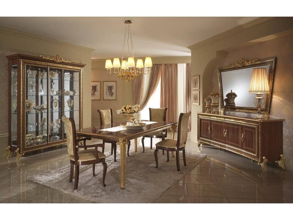 Arredo Classic стол обеденный Джотто раскладной( Цвет) Giotto