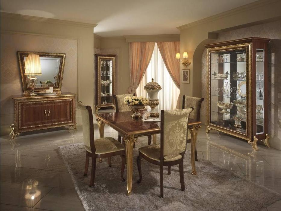 Arredo Classic стол обеденный Джотто раскладной (орех) Giotto