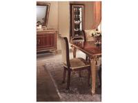 Стул Arredo Classic Giotto
