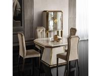 Arredo Classic стол обеденный раскладной 120/160 (слоновая кость, вяз, золото) Diamante