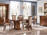 Arredo Classic стол обеденный раскладной 200/250/300 (орех) Modigliani