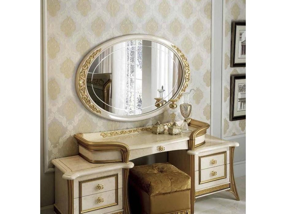 Arredo Classic зеркало настенное для туалетного стола (бежевый, золото) Melodia