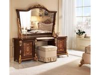 Пуф Arredo Classic Sinfonia