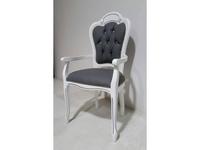 H2O design кресло  (белый, серебро) Brigitte
