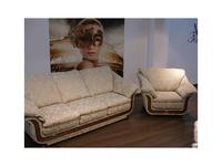 Nieri диван-кровать 3-х местный раскладной ткань cat.B (беж) Corniche