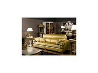 Tecni nova диван  (желтый) Glamour