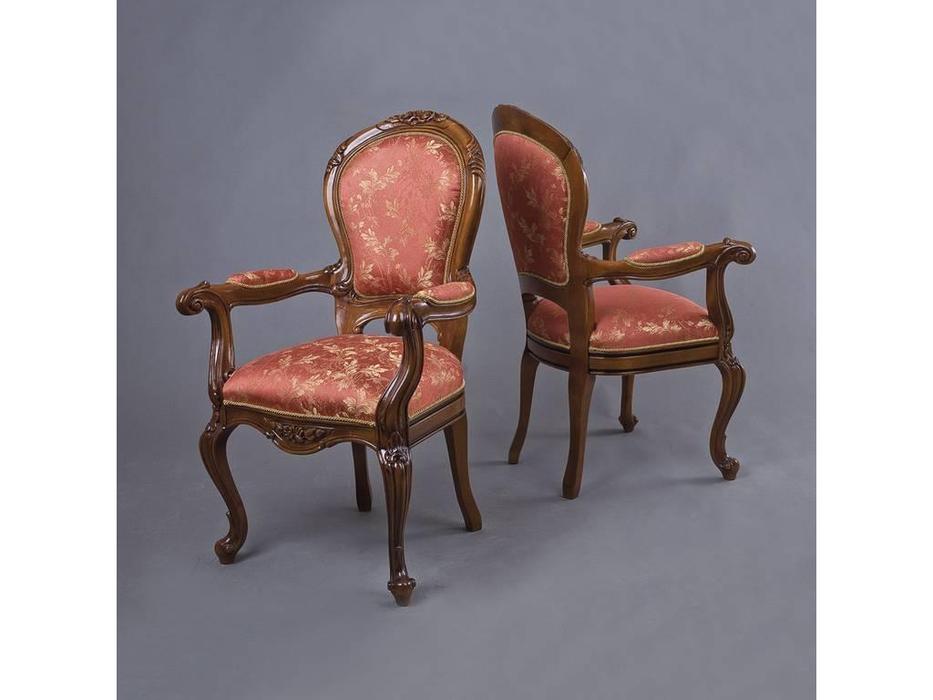 Simex стул с подлокотниками ткань (орех, ткань) Regallis