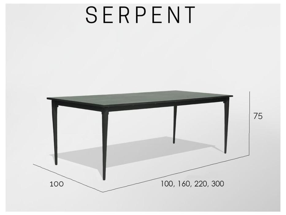 Skylinedesign стол садовый  (керамика, серый) Serpent