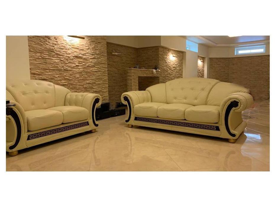 ESF диван 3-х местный раскладной (белый) Versace