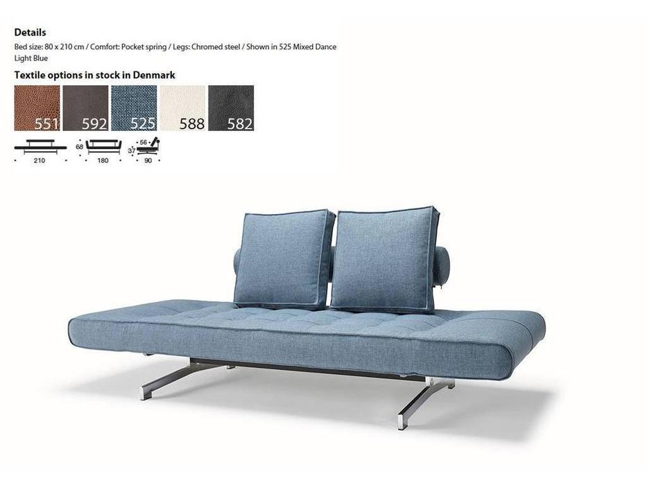 Innovation диван-кровать раскладной тк.525 (синий) Ghia