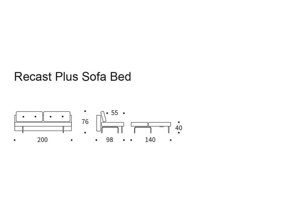 Innovation диван-кровать раскладной, тк.552 (голубой) Recast Plus
