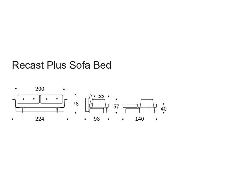 Innovation диван с подлокотниками, тк.515 (синий) Recast Plus
