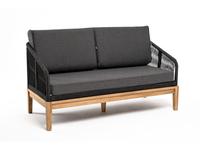 4SIS диван садовый с подушками (темно серый) Канны