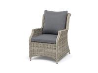 4SIS кресло садовое с подушками (бежевый) Неаполь