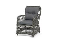 4SIS кресло садовое  (графит) Цесена