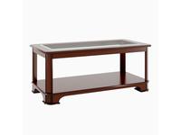 Стол журнальный Atrium Атриум