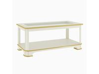 Стол журнальный Atrium Атриум