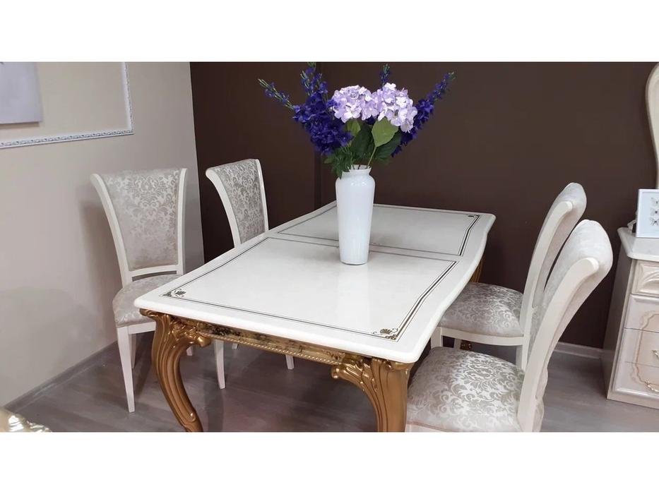 Dia стол обеденный раскладной (бежевый) Катя