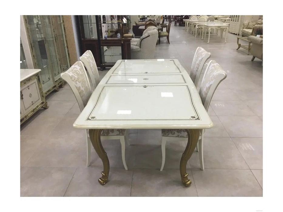 Dia стол обеденный раскладной (бежевый) Катя