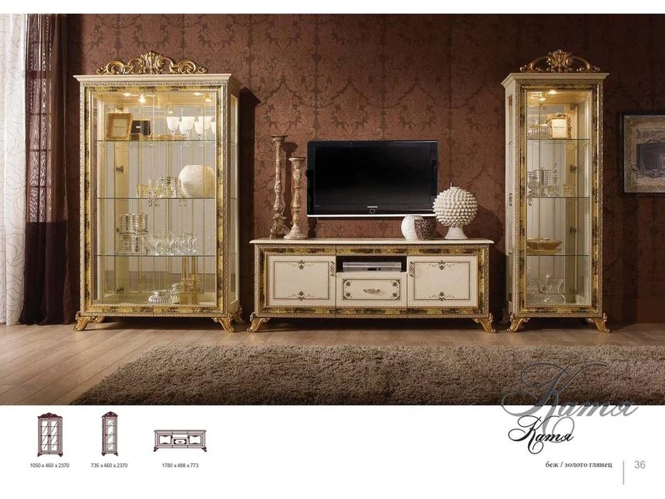 Dia гостиная арт деко  (бежевый) Катя