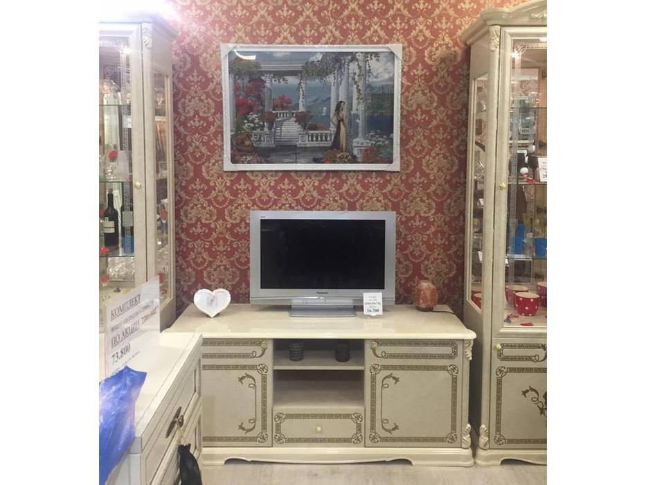 Dia тумба под телевизор  (бежевый) Роза Талия