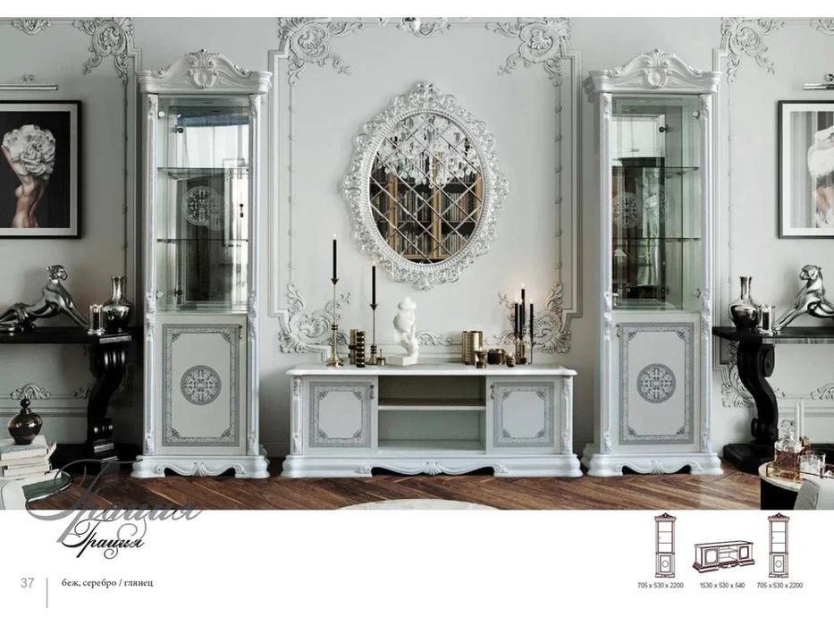 Dia гостиная классика  (белый, золото) Грация