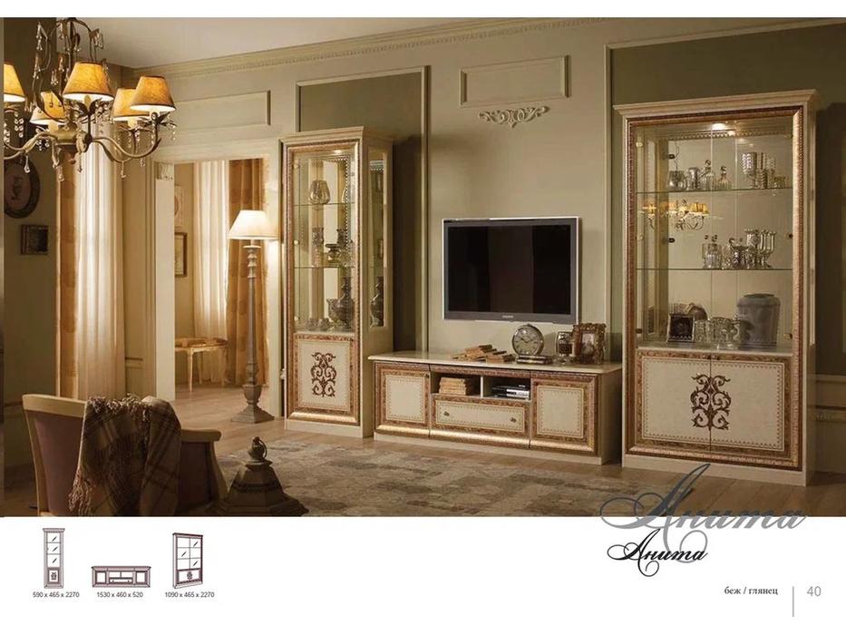 Dia гостиная арт деко  (бежевый глянец) Анита