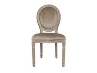Interior стул Taupe Classic (коричневый) Volker