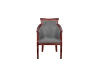 Interior кресло с подлокотниками (серый) Valene