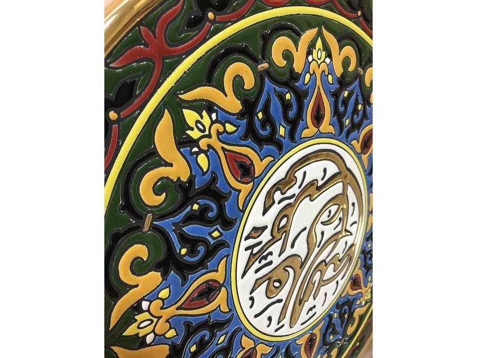 Artecer тарелка декоративная  Арабская вязь  36см Ceramico