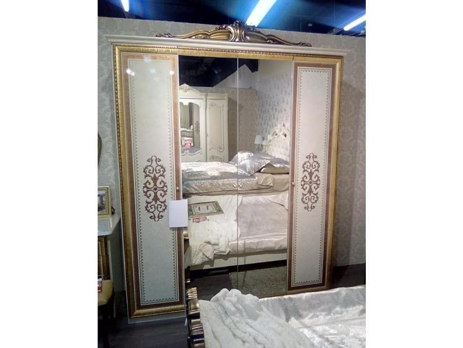 Dia шкаф 4-х дверный с зеркалами (бежевый, золото) Анита