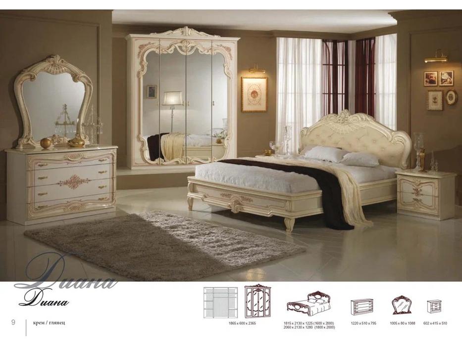 Dia тумба прикроватная  (бежевый) Диана