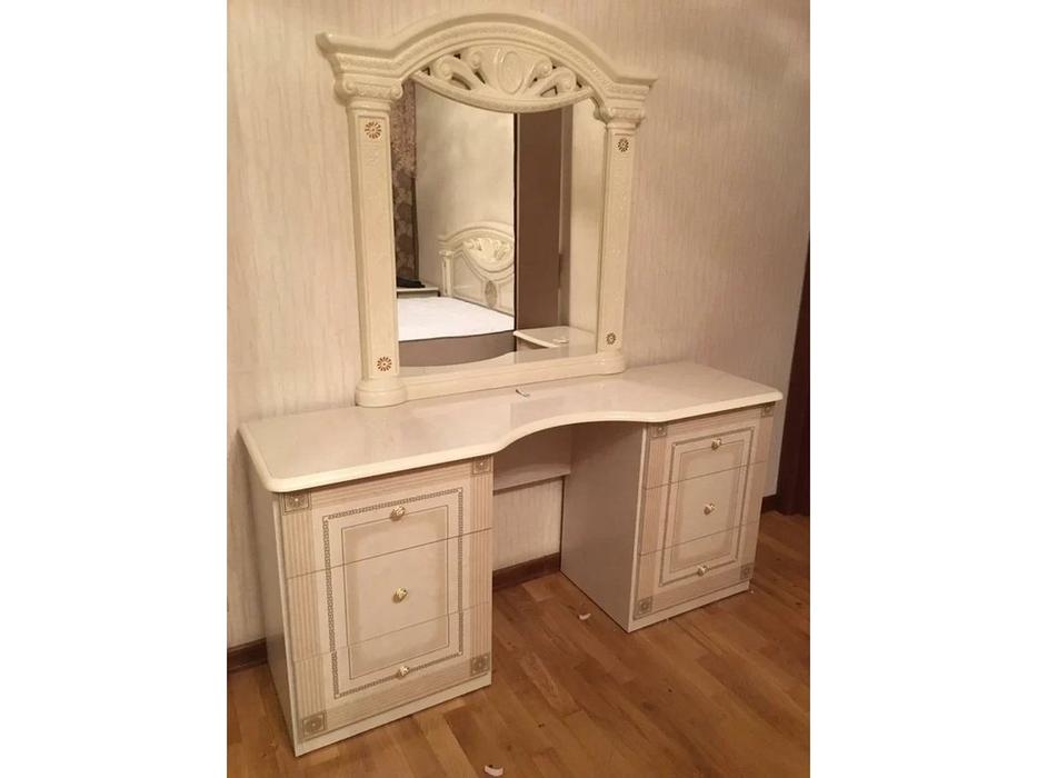 Dia зеркало настенное  (бежевый) Рома