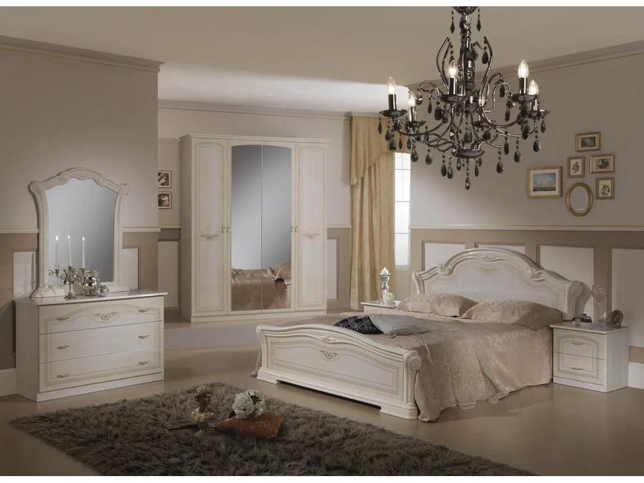 Dia тумба прикроватная  (бежевый) Ирина