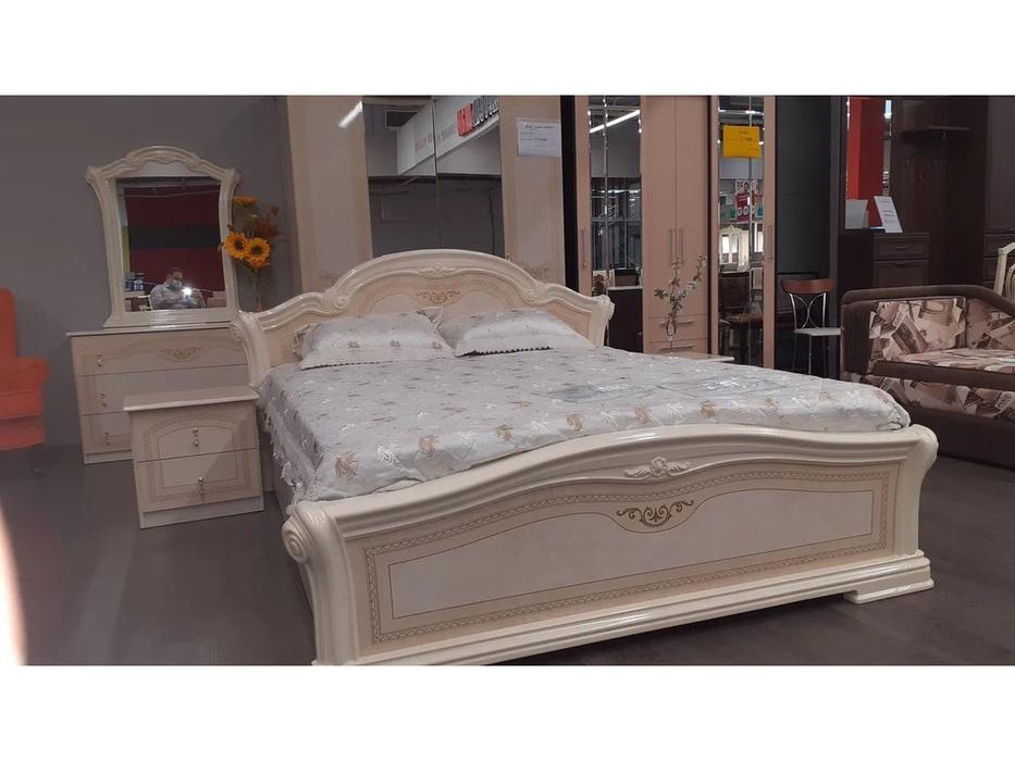 Dia тумба прикроватная  (бежевый) Ирина