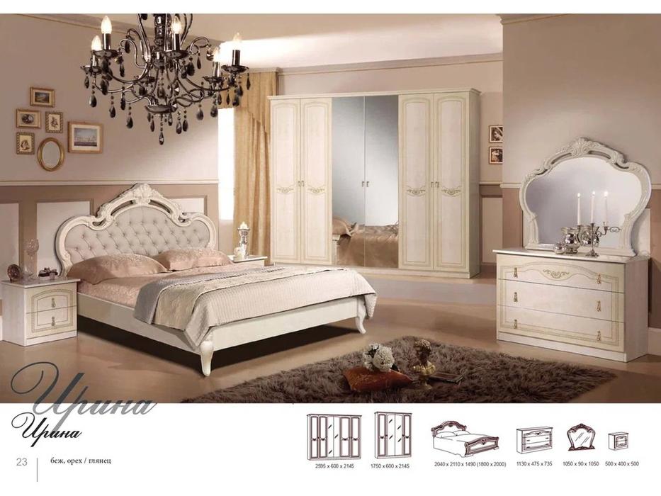 Dia спальня классика с 6-ти дверным шкафом (бежевый) Ирина