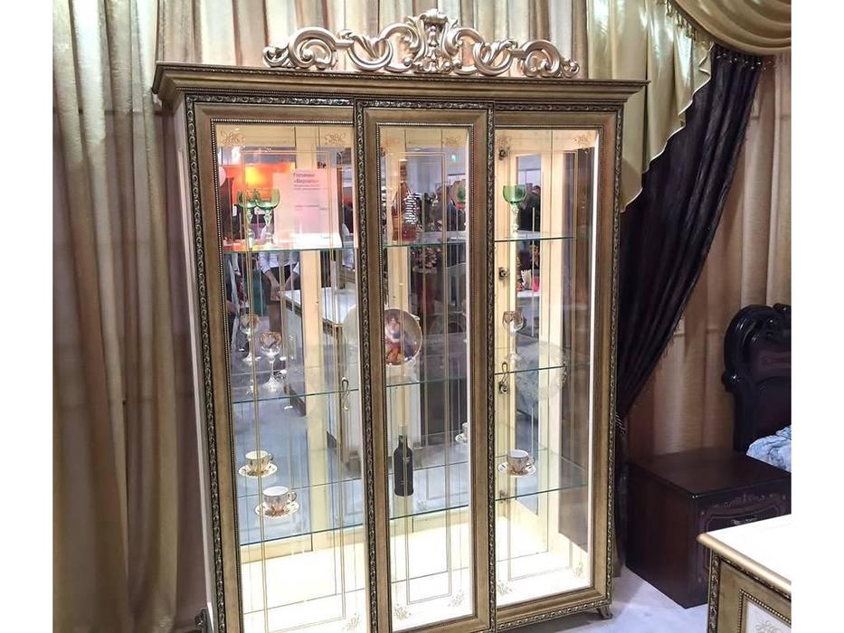 Мэри витрина 3-х дверная  (слоновая кость) Версаль