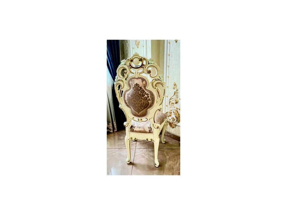Мэри стул мягкий (золото, крем) Барокко Люкс