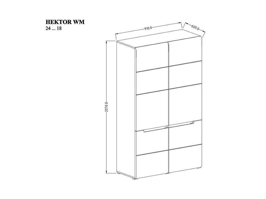 Helvetia шкаф 2 дверный  (белый) Hektor